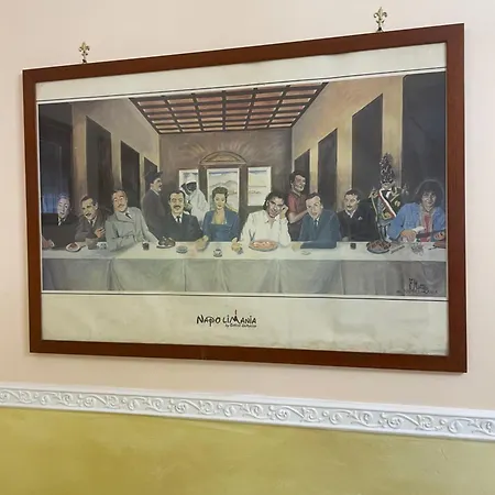 Barocco House Νάπολη